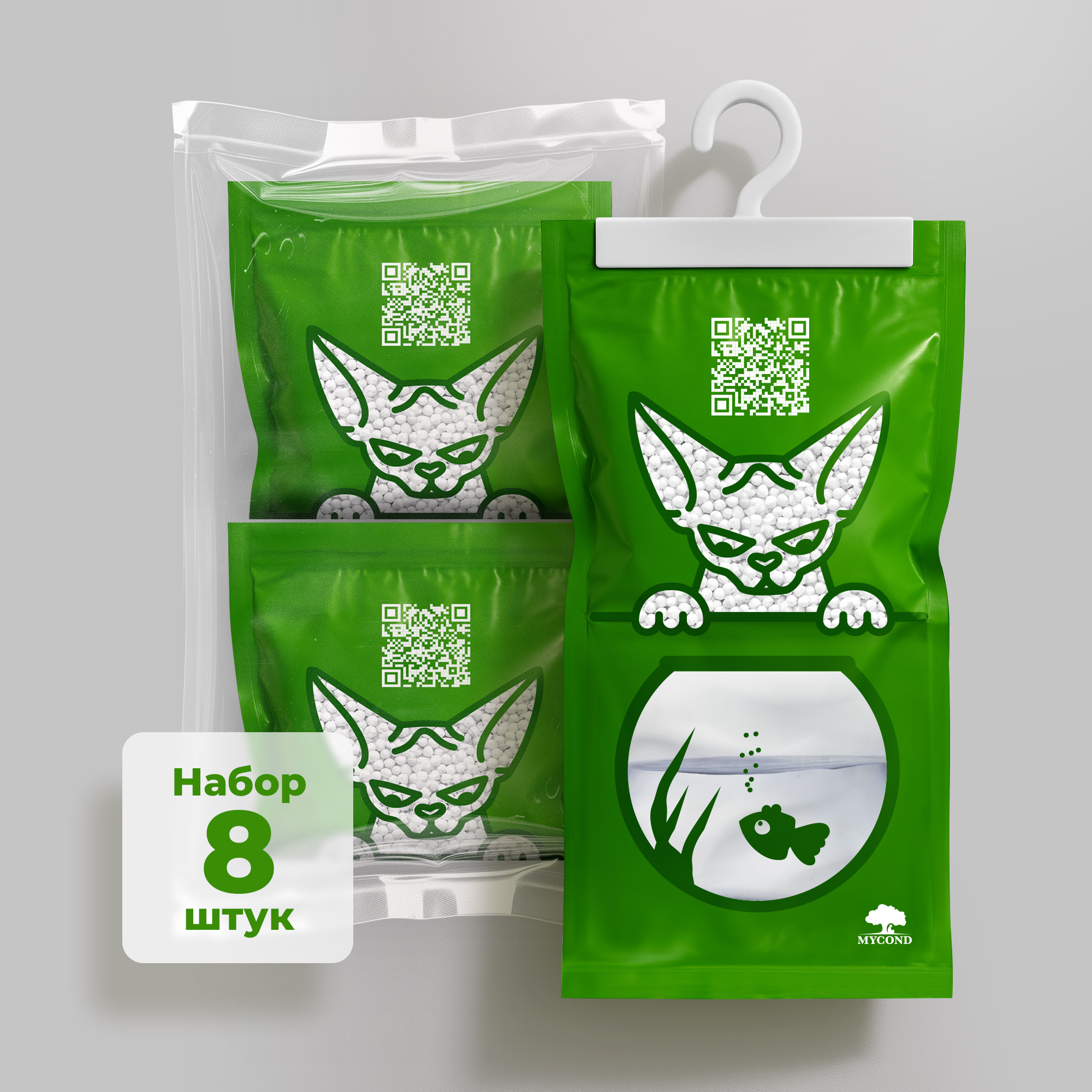 комплект поглотителей влаги восемь штук