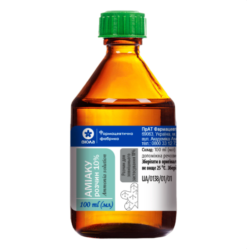 нашатырный спит против грибка