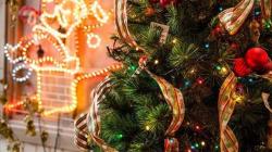 С Новым Годом