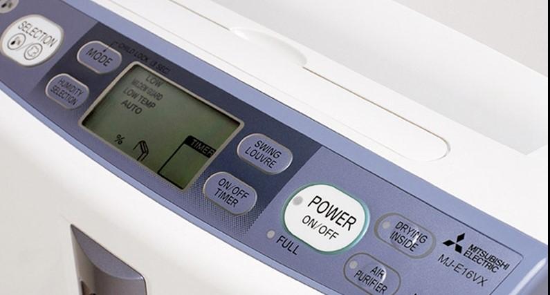 Mitsubishi Electric MJ-E16VX купити в Україні: Києві, Харкові