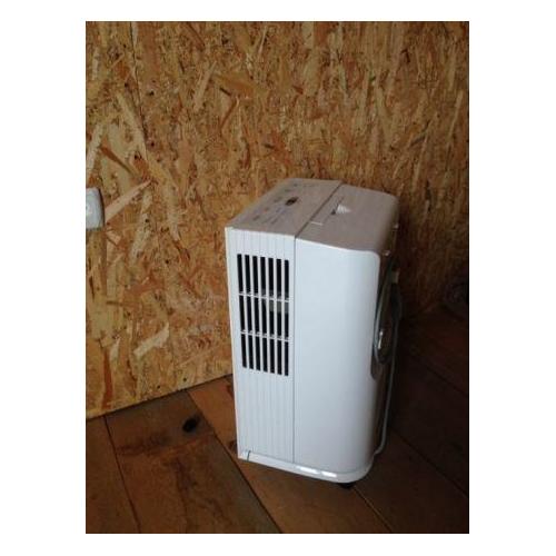 bitovie_cooper_hunter_ch-d007wd2_vid_sprava_osushiteli_ua