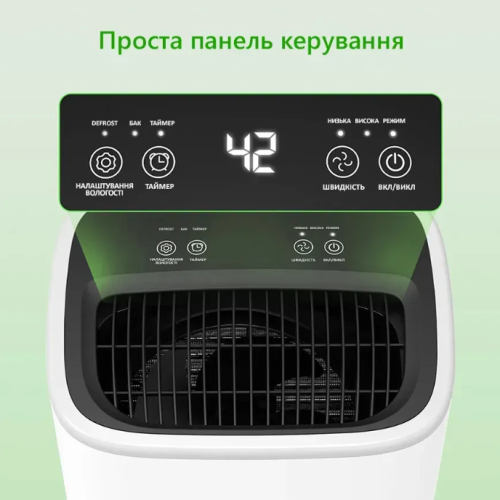 Бытовой осушитель Doctor-101 Amador 12л купить на osushiteli.ua