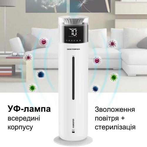 Увлажнитель воздуха Doctor-101 Zeus преимущество 1