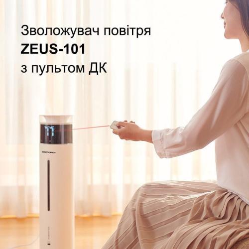 Увлажнитель воздуха Doctor-101 Zeus преимущество 3