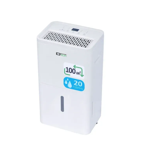 Осушитель воздуха Doctor-101 Brisote 20 л osushiteli.ua