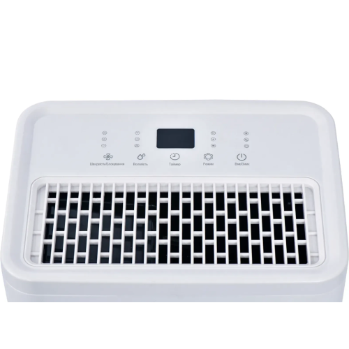 Осушувач повітря Doctor-101 Brisote 20 л osushiteli.ua