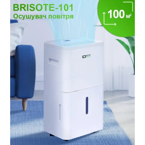 Осушувач повітря Doctor-101 Brisote 20 л osushiteli.ua