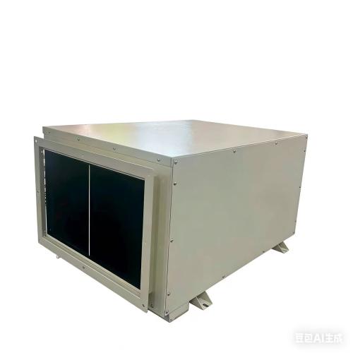 Humicel СDH-150