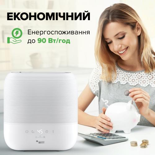 Увлажнитель воздуха MYCOND H:LUMI 300 преимущество 3