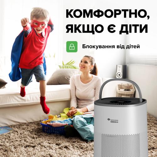 Увлажнитель с функцией очистки воздуха MYCOND H:HAVOK HEPA 400 преимущество 5