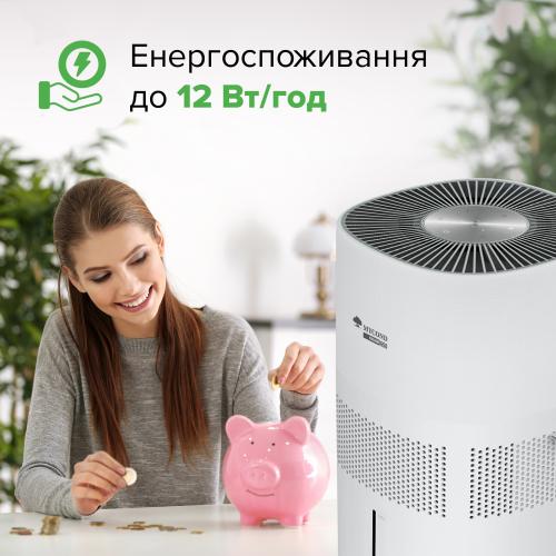 Увлажнитель с функцией очистки воздуха MYCOND H:BLOOM 650 преимущества