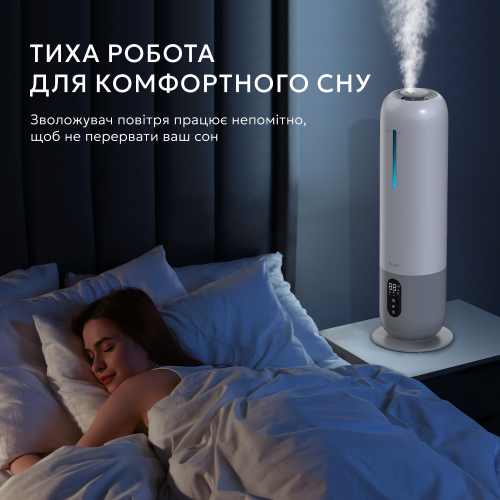 Увлажнитель воздуха Evoair UMIO преимущество 3