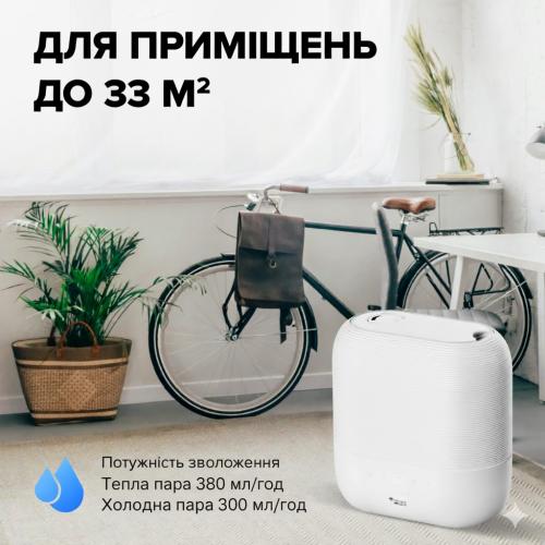 Увлажнитель воздуха MYCOND H:LUMI 300 преимущество 4