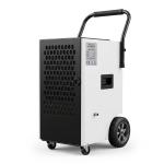 Humicel OL70-BD с дренажным насосом
