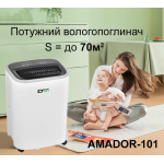Побутовий осушувач Doctor-101 Amador 12л ціна osushiteli.ua
