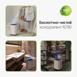 Бытовой осушитель Doctor-101 Amador 12л купить на osushiteli.ua