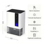 Осушувач повітря Evoair HIDRY PLUS