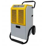 mobilnij-osushuvach_Humicel MDH-70R_Osushiteli