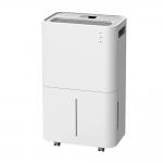 Celsius OL-25 побутовий осушувач ціна купити доставка гарантія