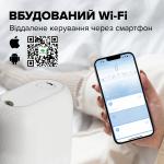 Увлажнитель воздуха MYCOND H:LUMI 300 преимущество 2