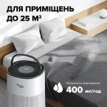 Увлажнитель с функцией очистки воздуха MYCOND H:HAVOK HEPA 400 преимущество 4