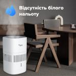 Увлажнитель с функцией очистки воздуха MYCOND H:BLOOM 650 преимущества