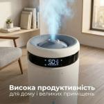 Увлажнитель воздуха Doctor-101 Odyssey преимущество 8