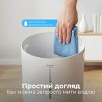 Увлажнитель воздуха Doctor-101 Odyssey преимущество 6